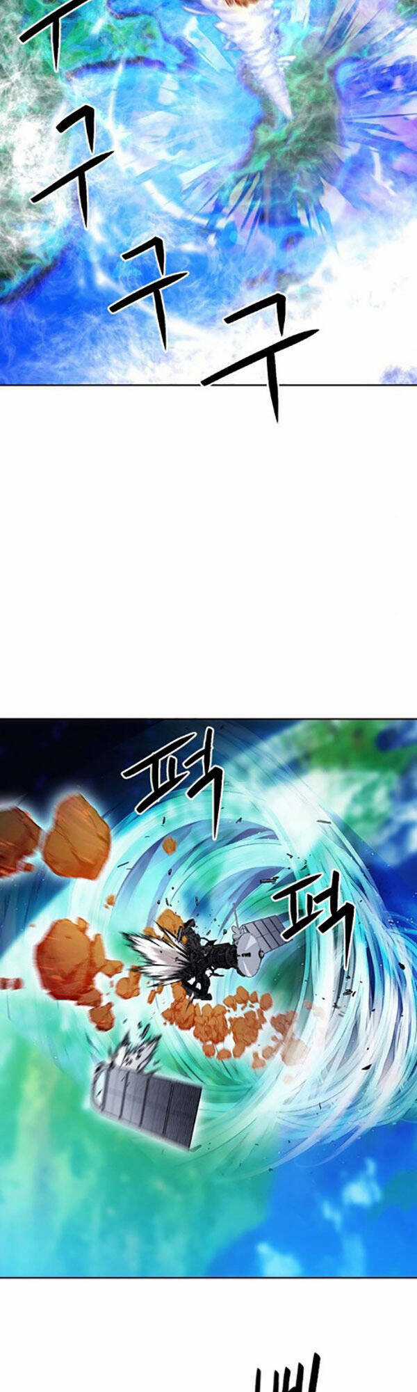 Druid Tại Ga Seoul Chapter 91 trang 58