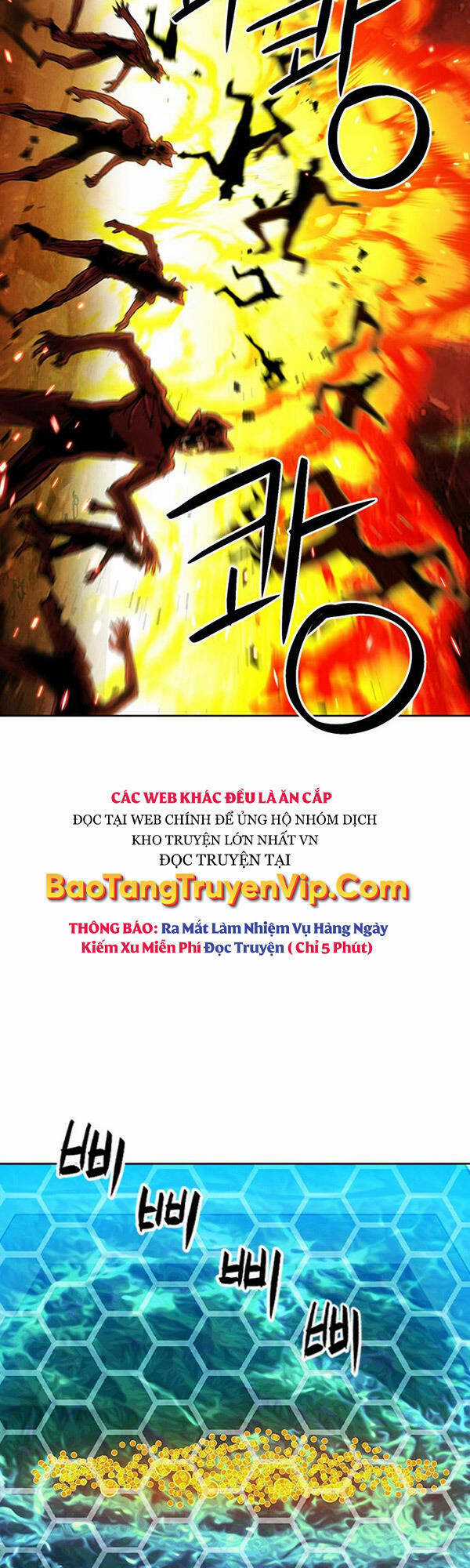 Druid Tại Ga Seoul Chapter 92 trang 24