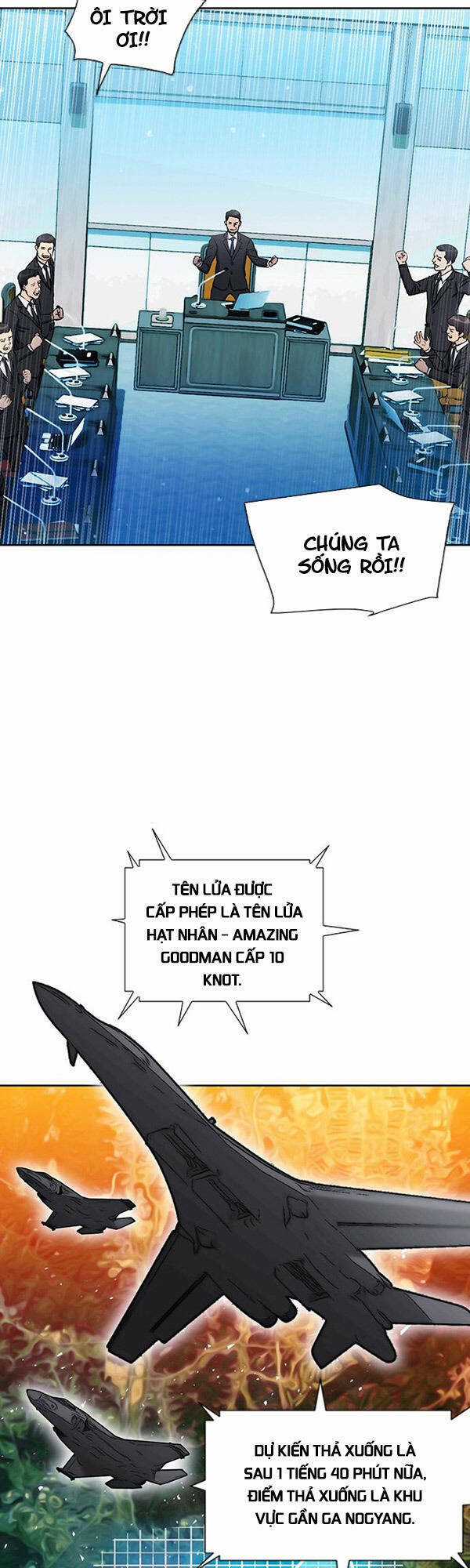 Druid Tại Ga Seoul Chapter 92 trang 32