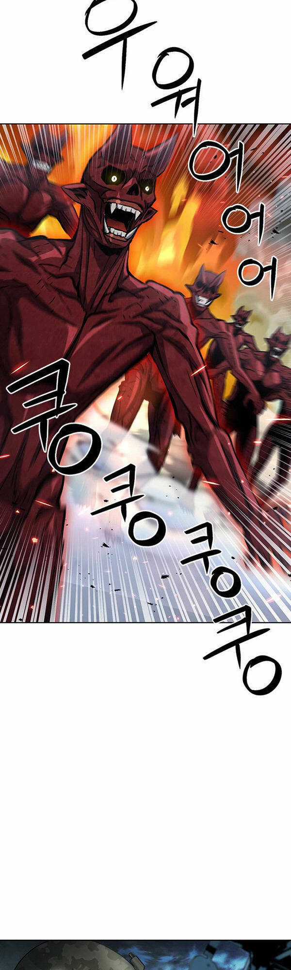 Druid Tại Ga Seoul Chapter 92 trang 44