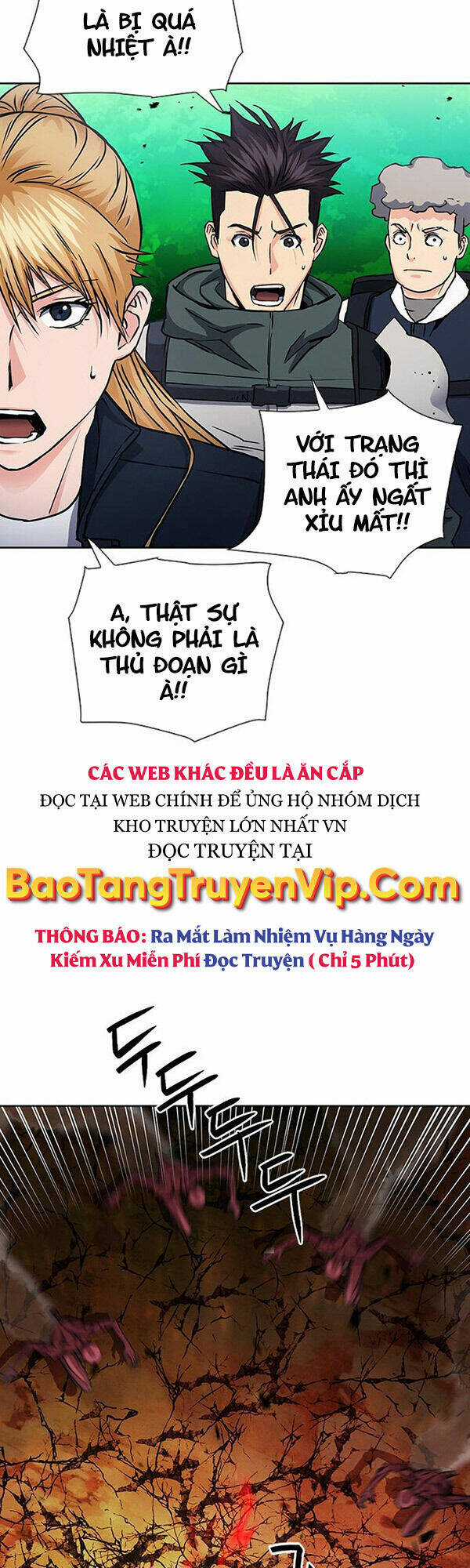 Druid Tại Ga Seoul Chapter 93 trang 13