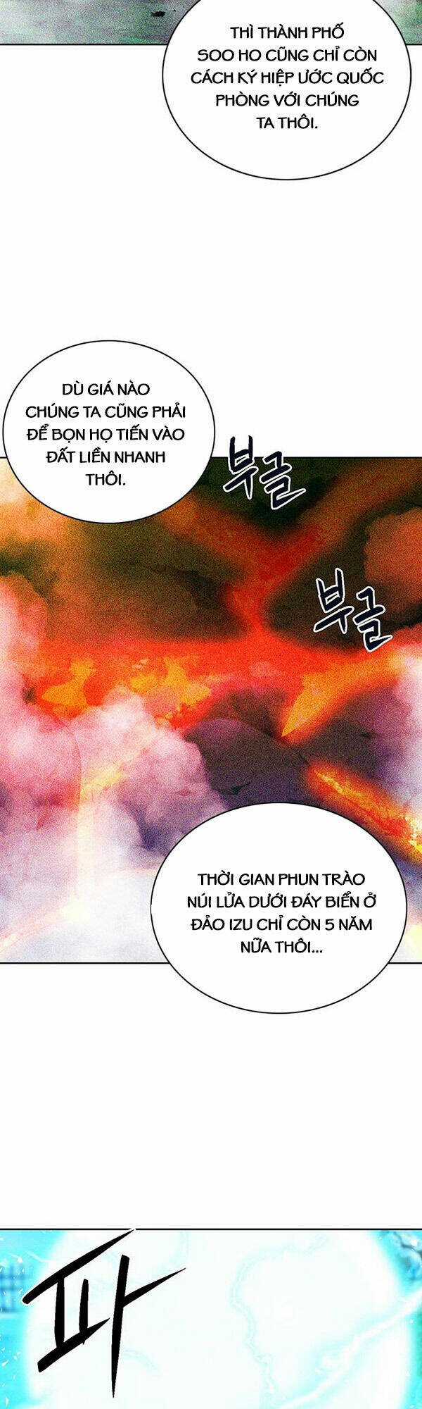 Druid Tại Ga Seoul Chapter 93 trang 57