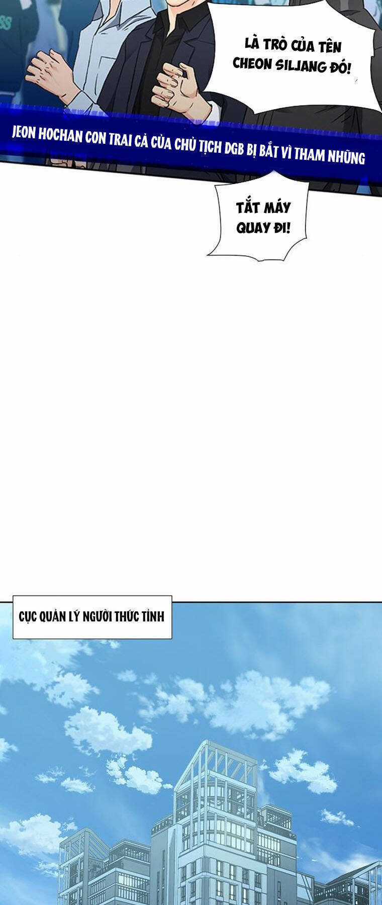 Druid Tại Ga Seoul Chapter 94 trang 75