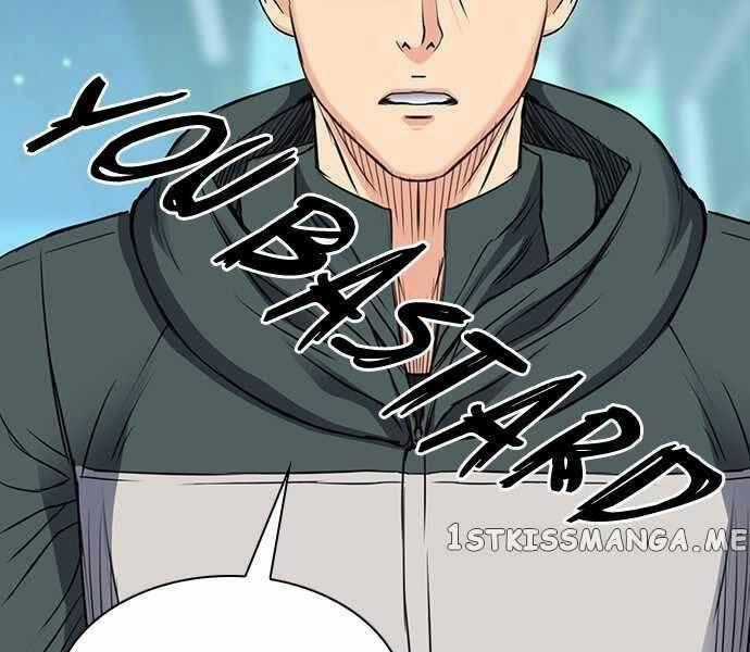 Druid Tại Ga Seoul Chapter 95 trang 122