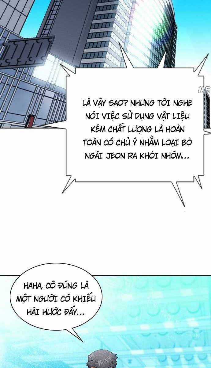 Druid Tại Ga Seoul Chapter 95 trang 3