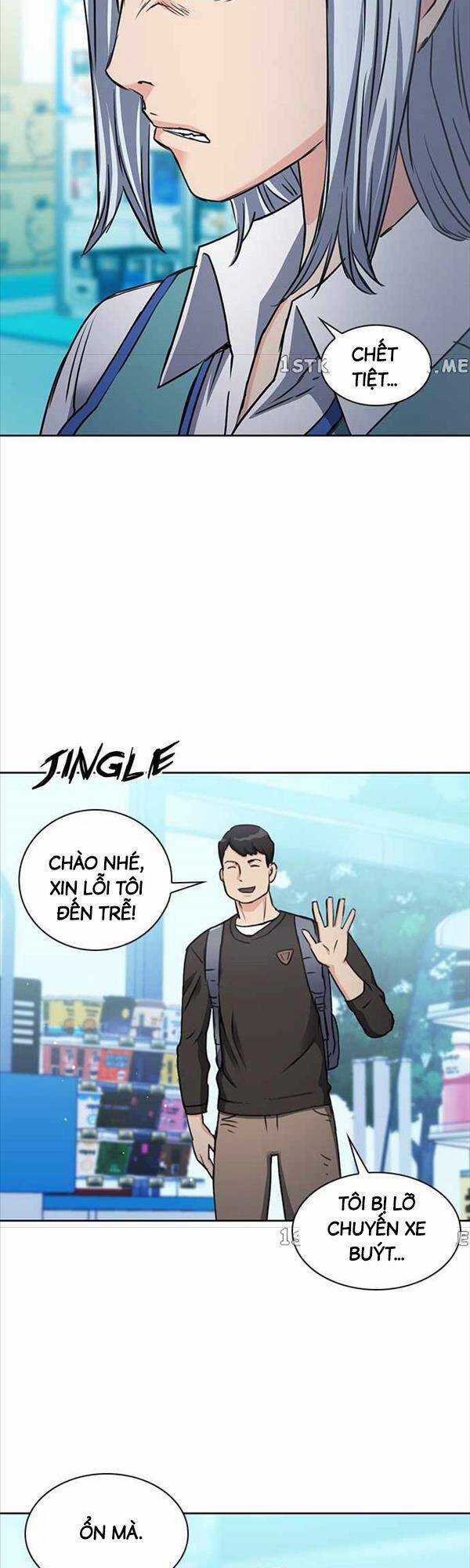 Druid Tại Ga Seoul Chapter 96 trang 14