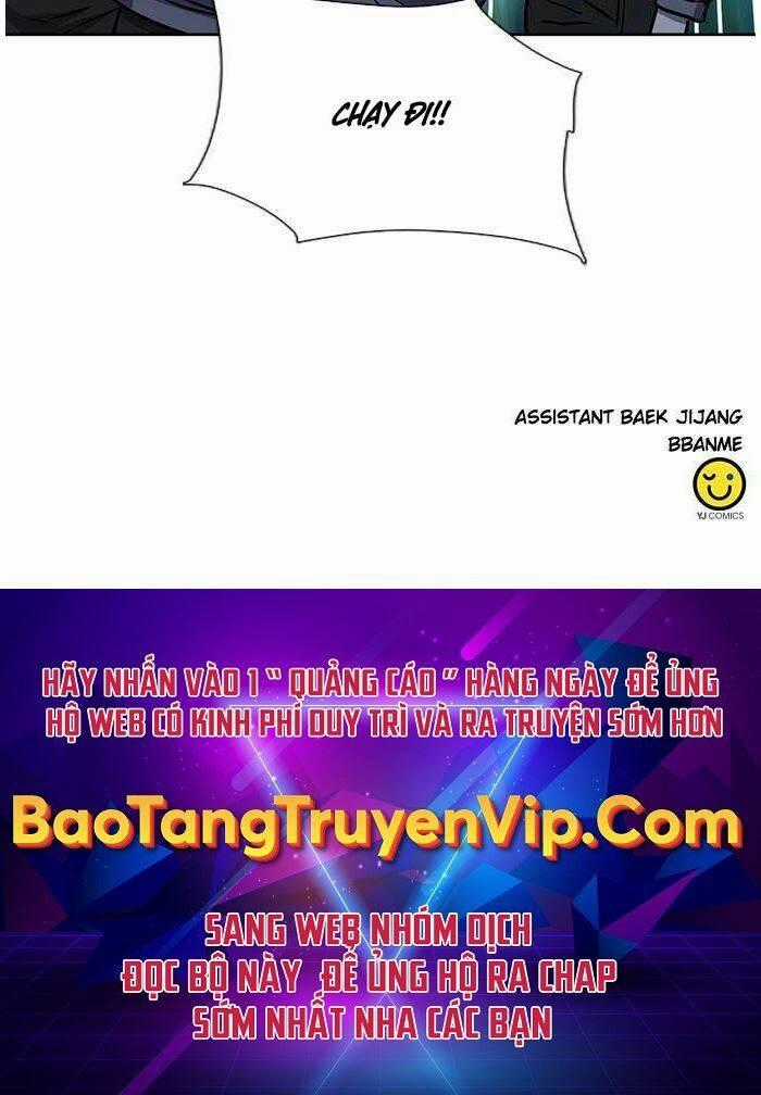 Druid Tại Ga Seoul Chapter 97 trang 73