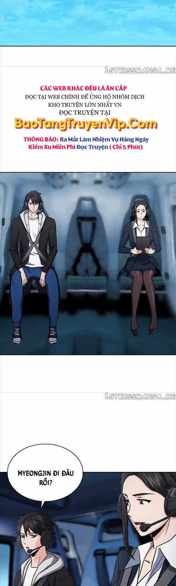 Druid Tại Ga Seoul Chapter 99 trang 51