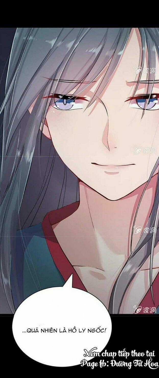 Dụ Ái Tiểu Hồ Tiên Chapter 1.2 trang 18