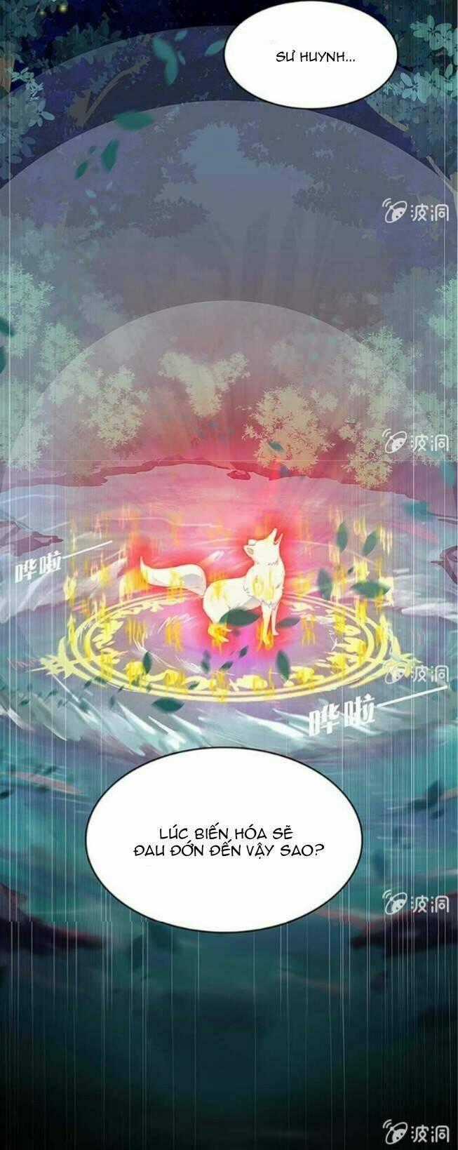Dụ Ái Tiểu Hồ Tiên Chapter 1.3 trang 1