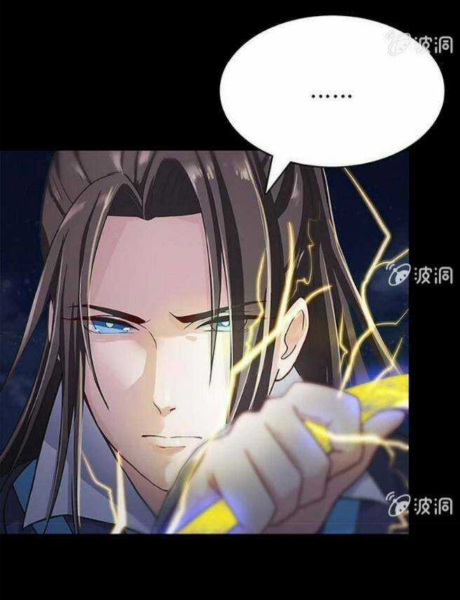 Dụ Ái Tiểu Hồ Tiên Chapter 1.3 trang 15