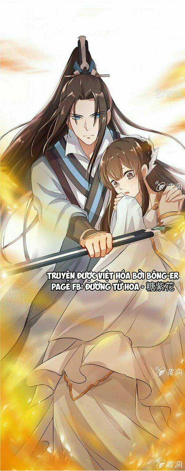 Dụ Ái Tiểu Hồ Tiên Chapter 1 trang 31