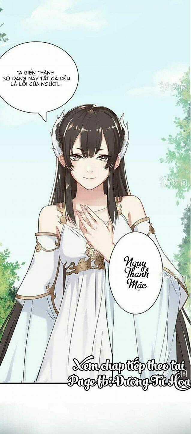 Dụ Ái Tiểu Hồ Tiên Chapter 1 trang 48