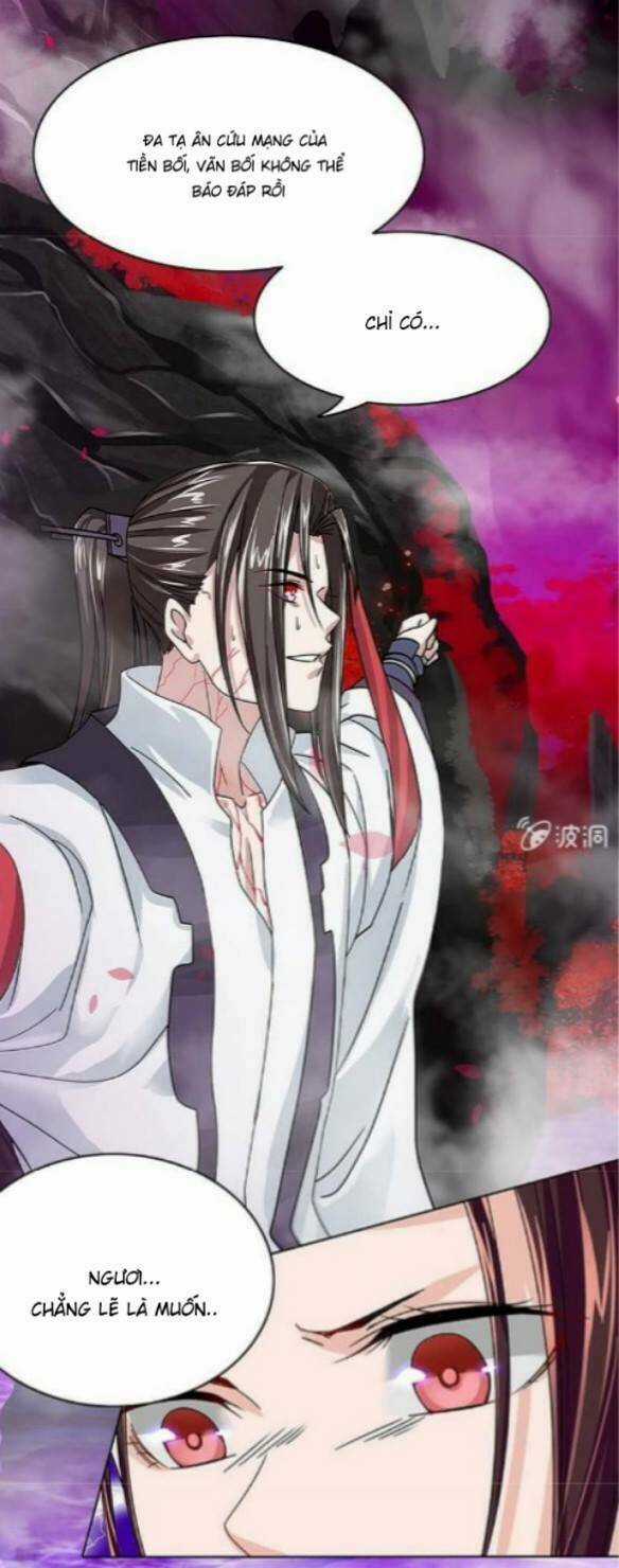 Dụ Ái Tiểu Hồ Tiên Chapter 12 trang 24