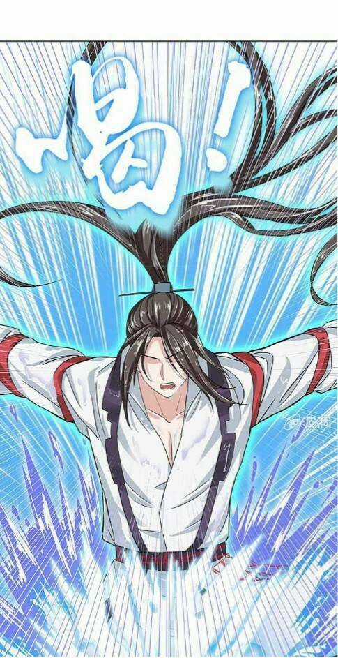 Dụ Ái Tiểu Hồ Tiên Chapter 12 trang 26