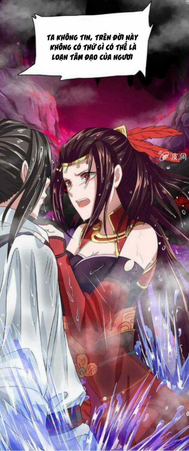 Dụ Ái Tiểu Hồ Tiên Chapter 12 trang 33