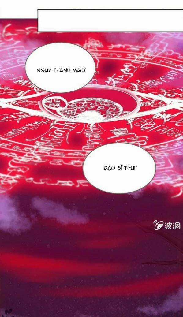Dụ Ái Tiểu Hồ Tiên Chapter 7 trang 25