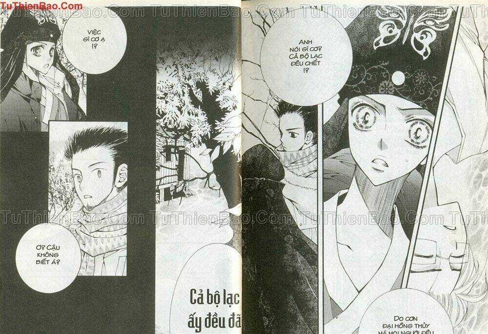 Dự Án Siêu Sao Chapter 5 trang 17