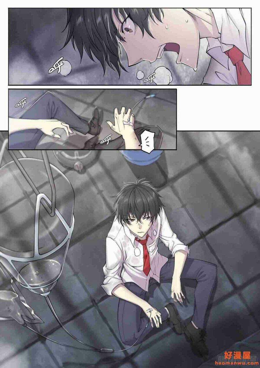 Dự Báo Khải Huyền Chapter 13 trang 6