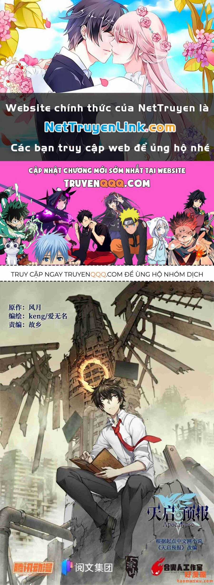 Dự Báo Khải Huyền Chapter 15 trang 0