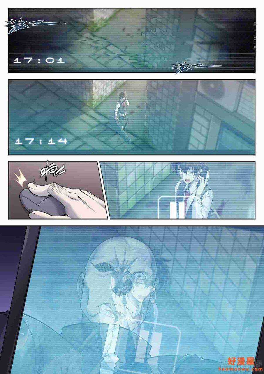 Dự Báo Khải Huyền Chapter 15 trang 11