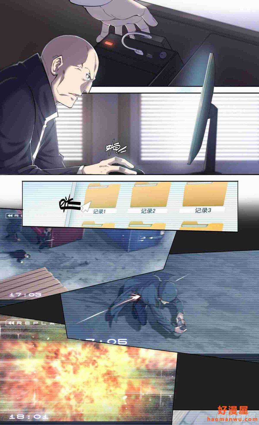 Dự Báo Khải Huyền Chapter 15 trang 8