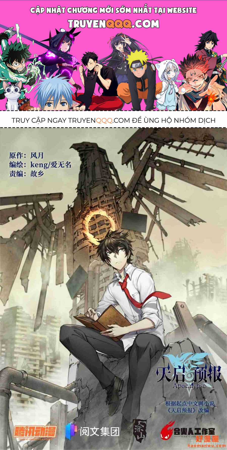 Dự Báo Khải Huyền Chapter 16 trang 0