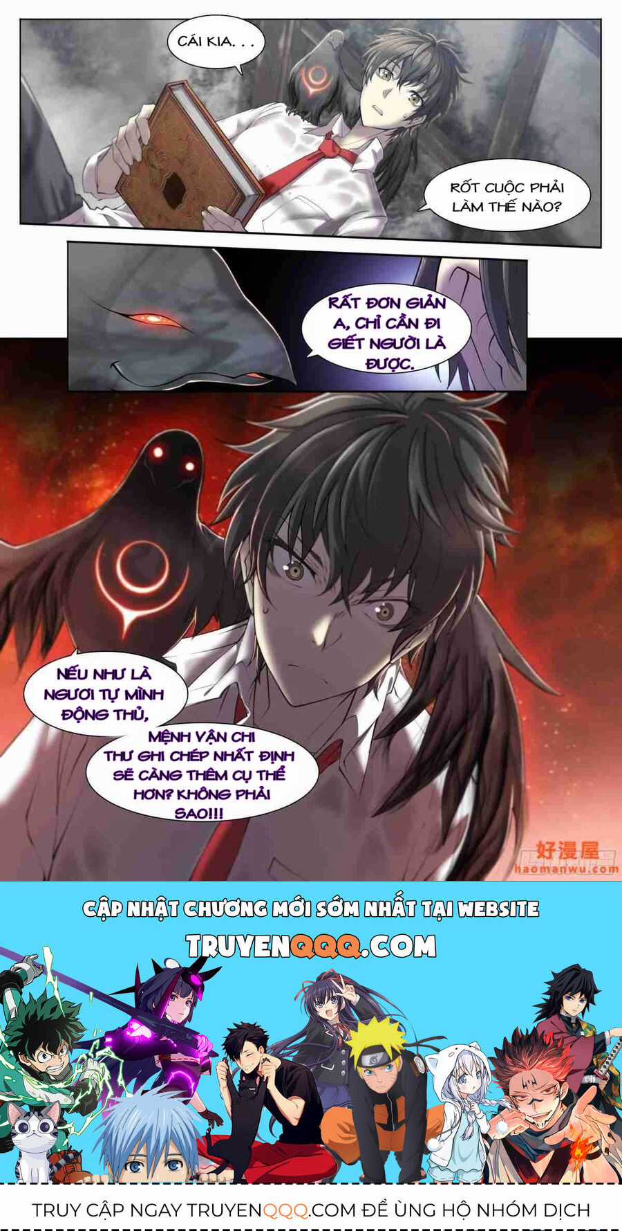 Dự Báo Khải Huyền Chapter 16 trang 18