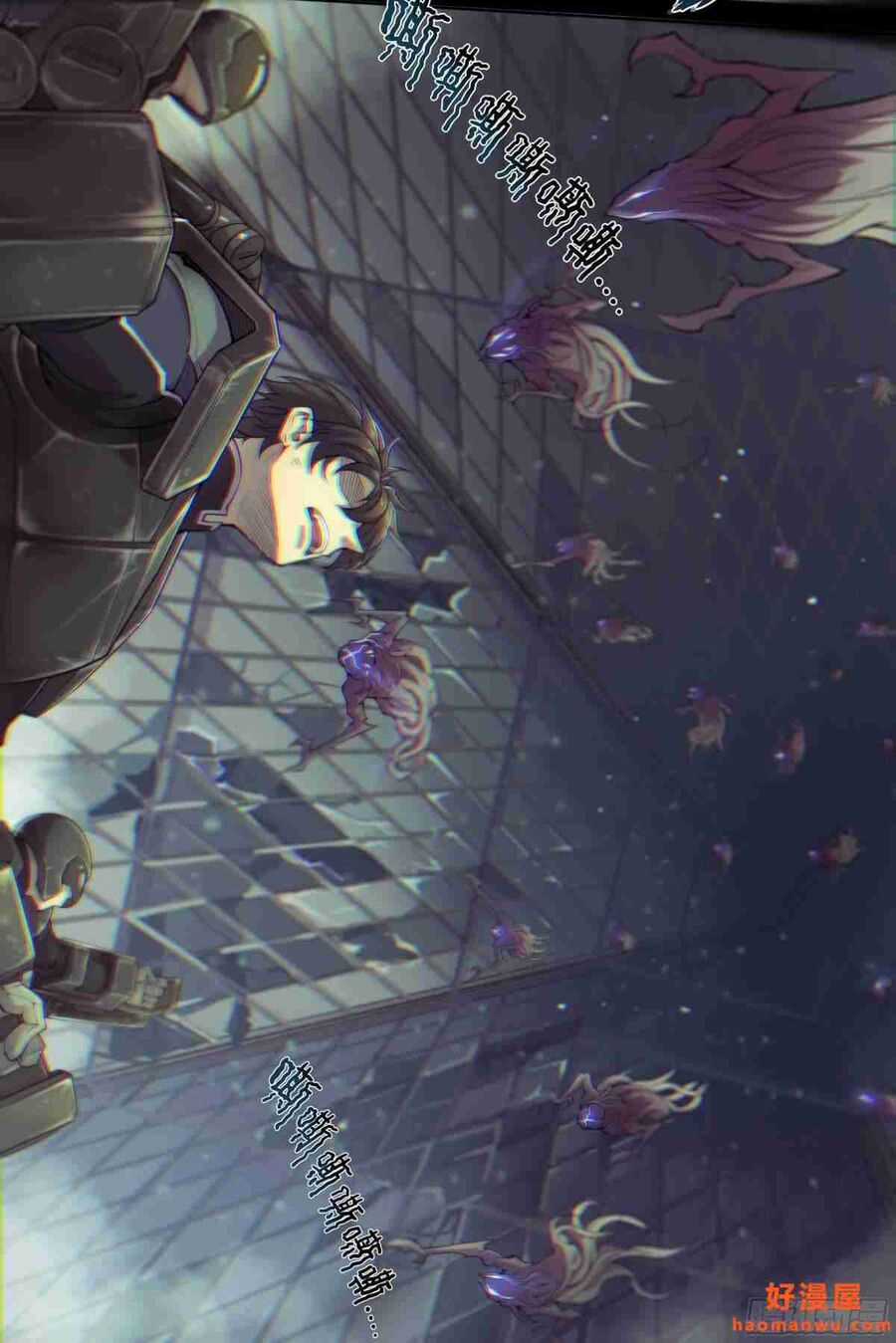 Dự Báo Khải Huyền Chapter 18 trang 18