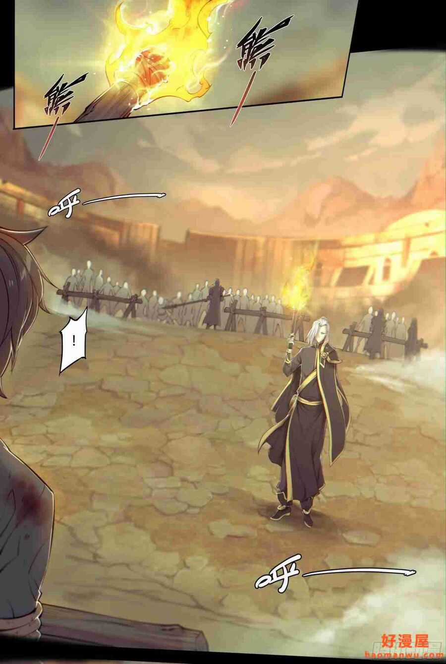 Dự Báo Khải Huyền Chapter 19 trang 1