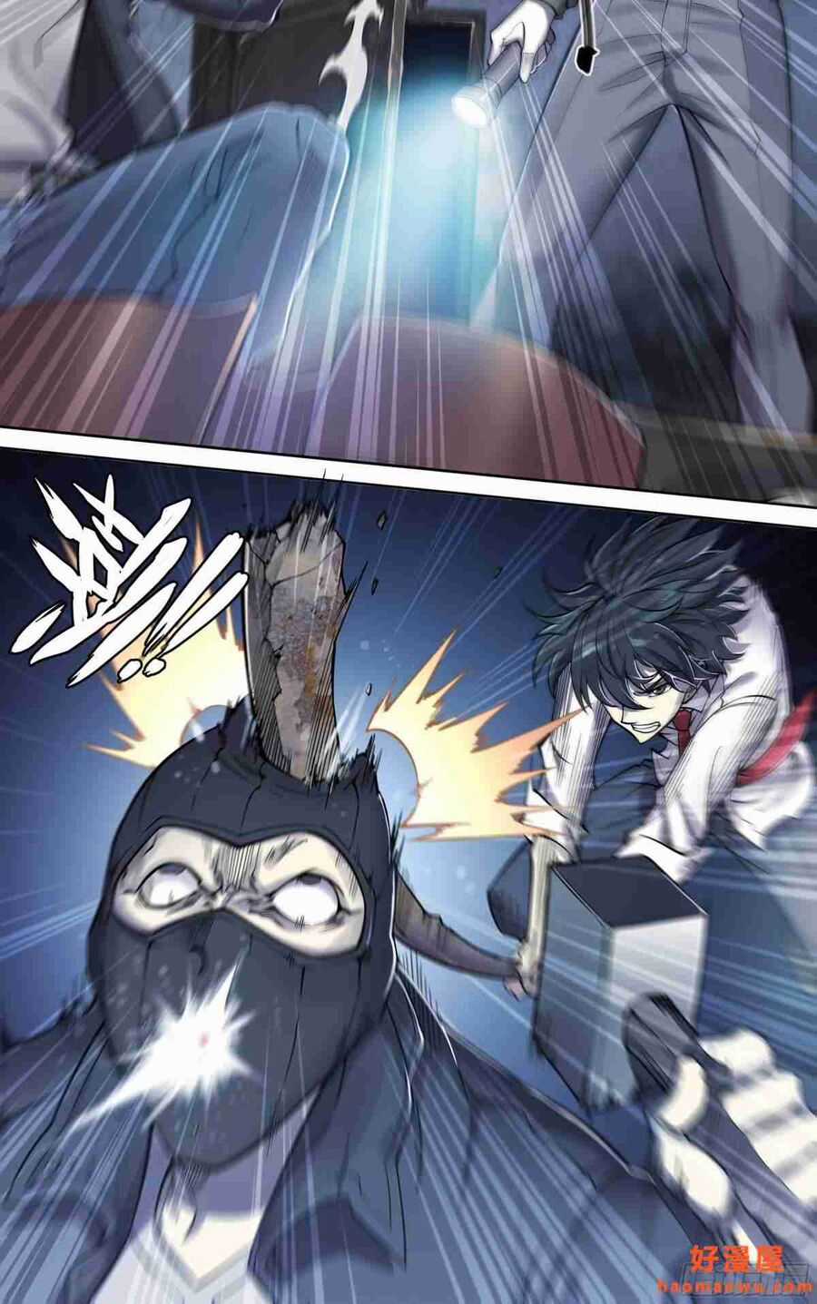 Dự Báo Khải Huyền Chapter 20 trang 17