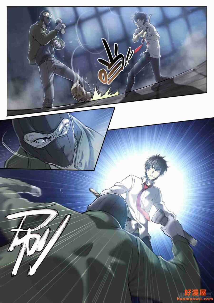 Dự Báo Khải Huyền Chapter 21 trang 2