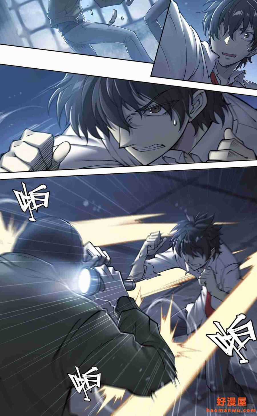 Dự Báo Khải Huyền Chapter 21 trang 4