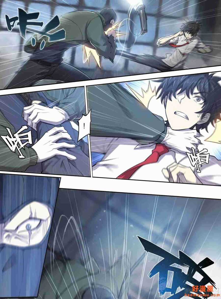 Dự Báo Khải Huyền Chapter 21 trang 5