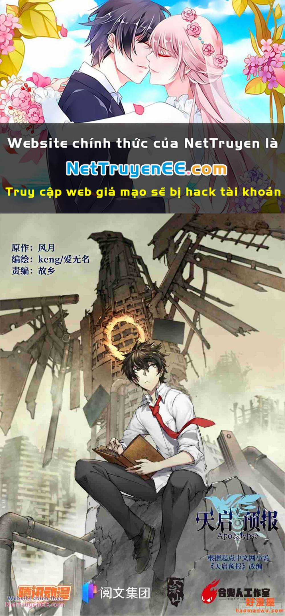 Dự Báo Khải Huyền Chapter 23 trang 0