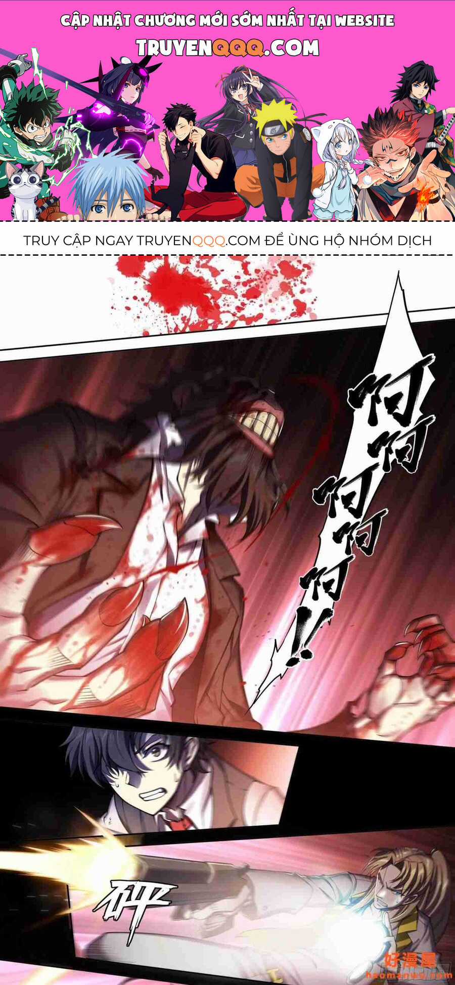 Dự Báo Khải Huyền Chapter 29 trang 0