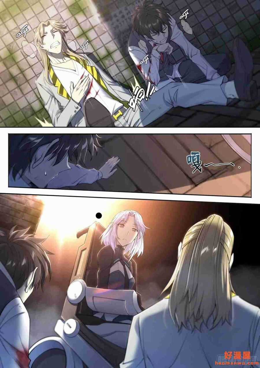 Dự Báo Khải Huyền Chapter 30 trang 1