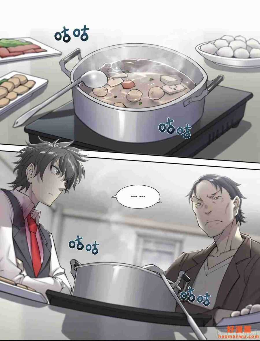 Dự Báo Khải Huyền Chapter 32 trang 1