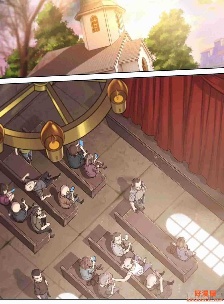 Dự Báo Khải Huyền Chapter 37 trang 1