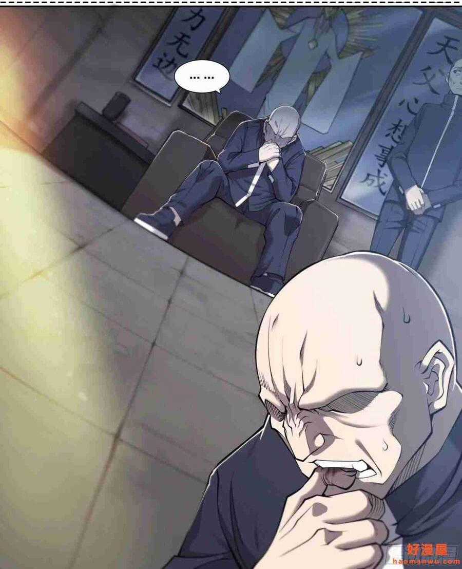 Dự Báo Khải Huyền Chapter 38 trang 0