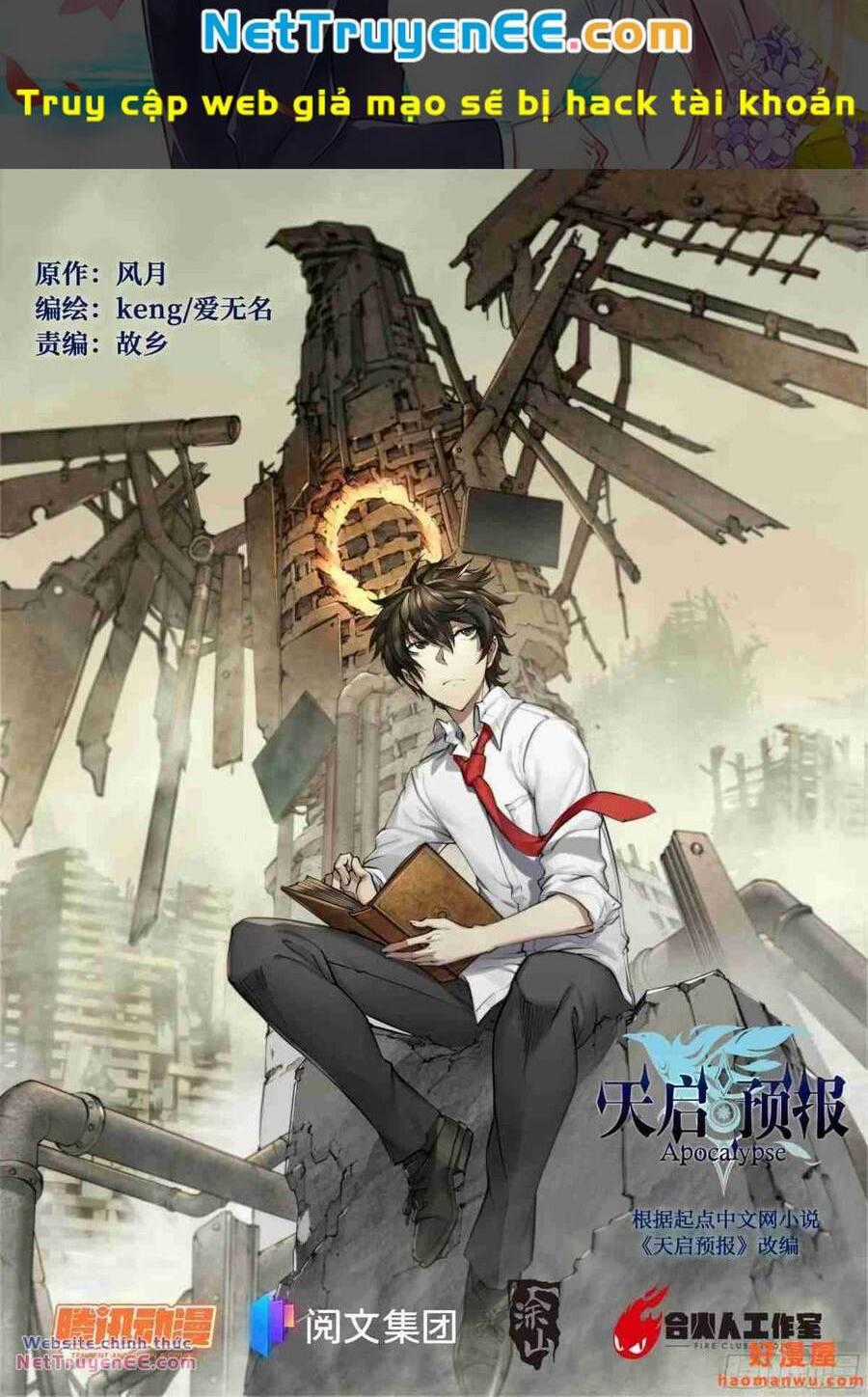 Dự Báo Khải Huyền Chapter 41 trang 0