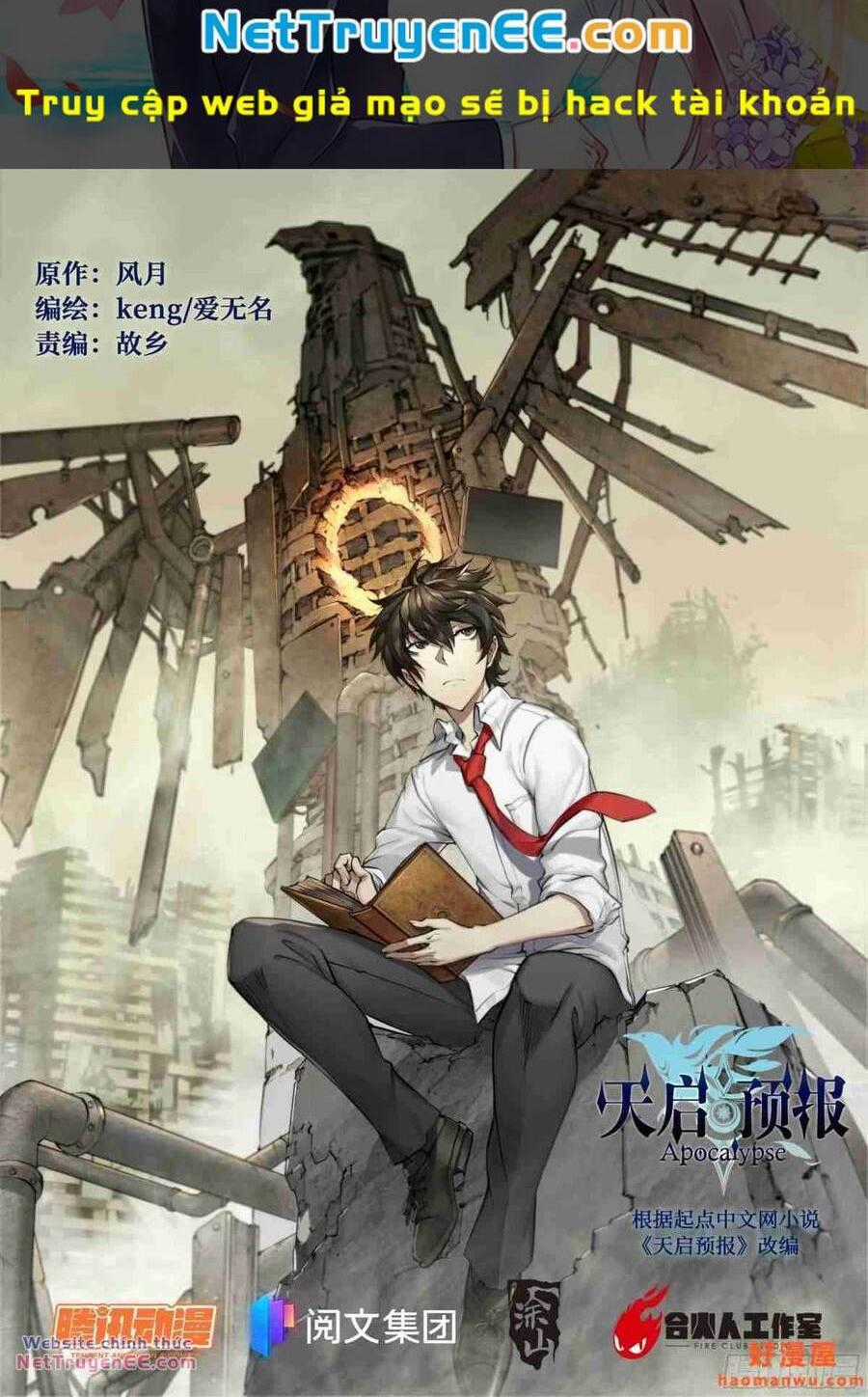 Dự Báo Khải Huyền Chapter 42 trang 0