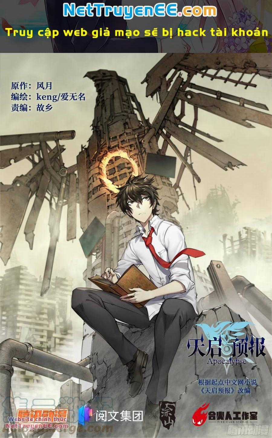 Dự Báo Khải Huyền Chapter 43 trang 0