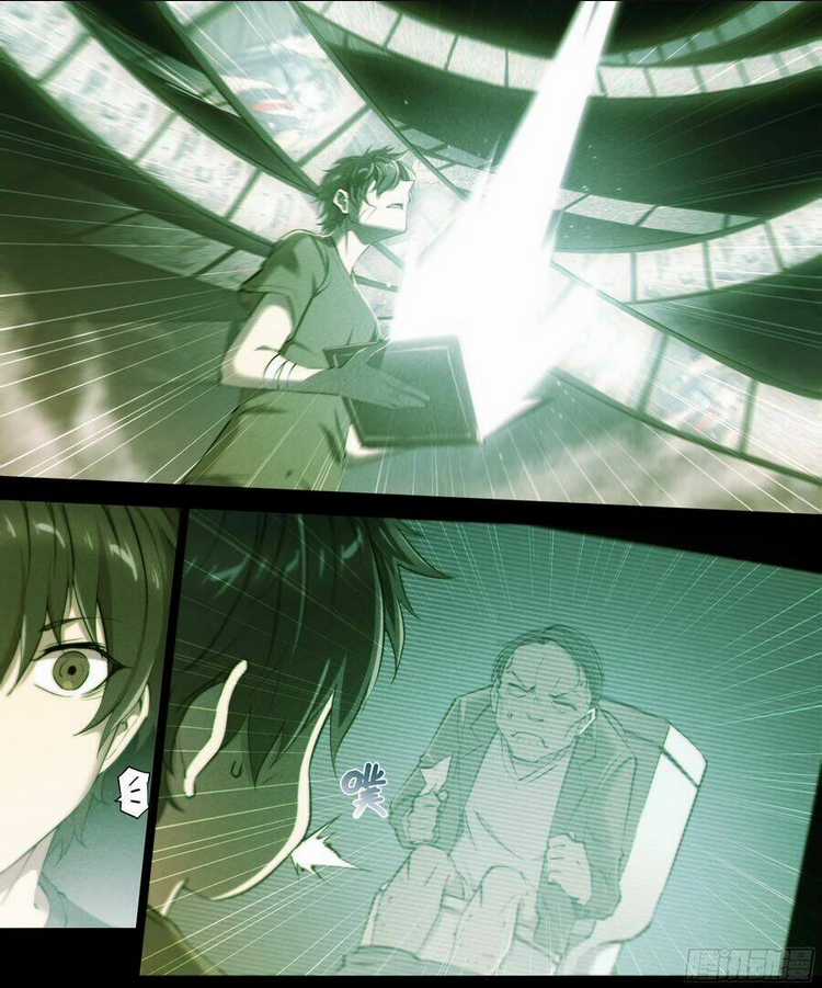 Dự Báo Khải Huyền Chapter 52 trang 21