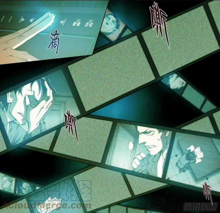 Dự Báo Khải Huyền Chapter 52 trang 24