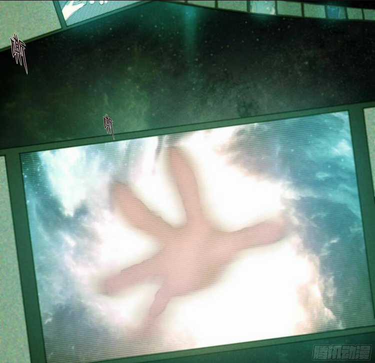 Dự Báo Khải Huyền Chapter 52 trang 25