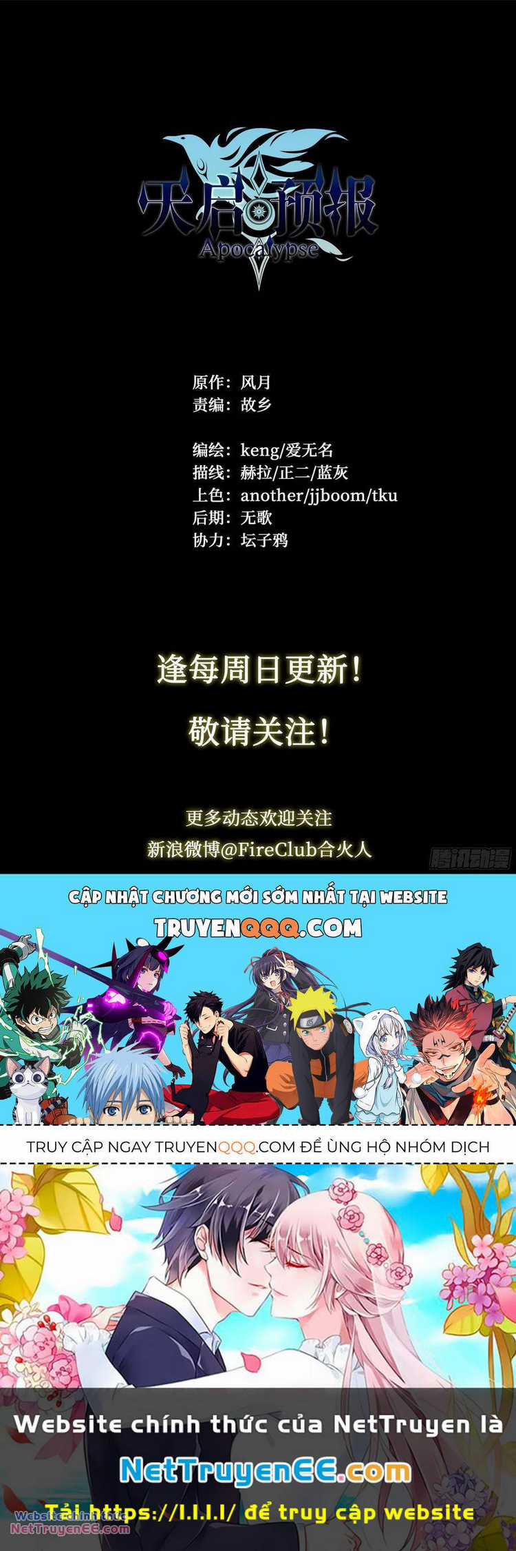 Dự Báo Khải Huyền Chapter 53 trang 27