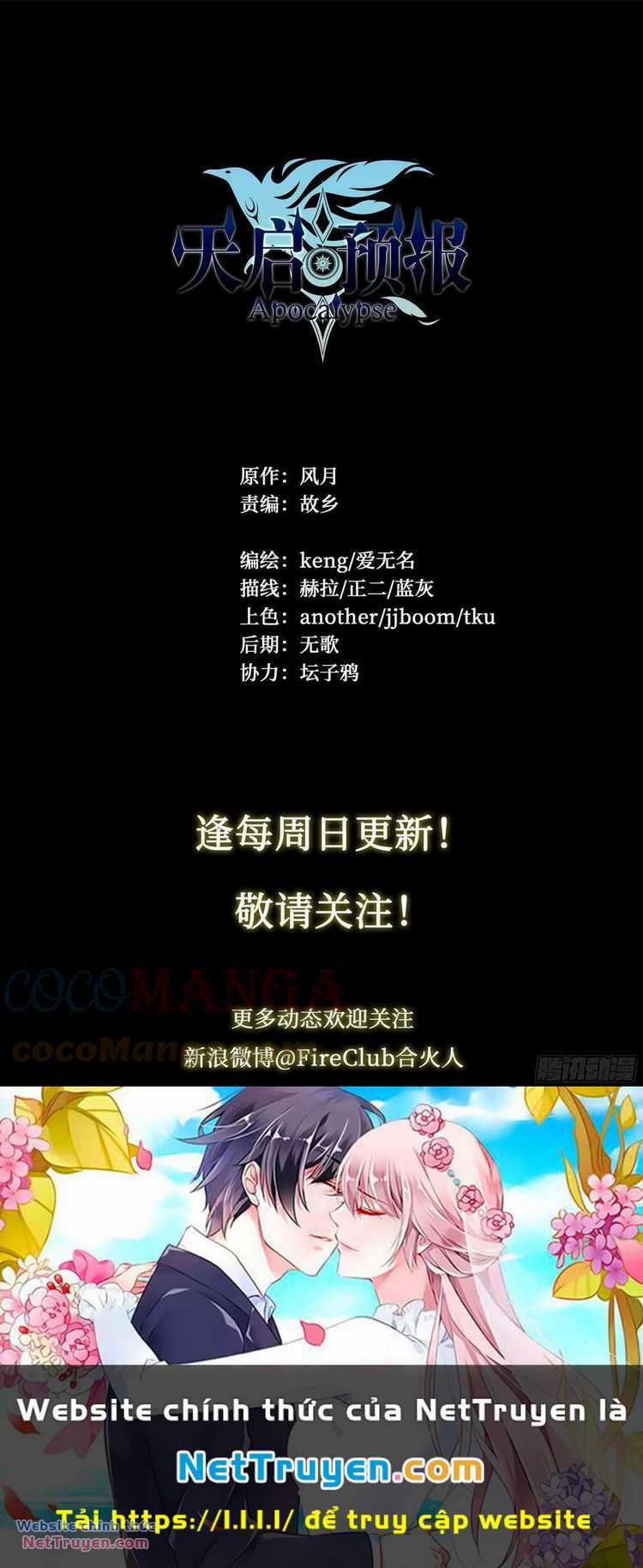 Dự Báo Khải Huyền Chapter 55 trang 27