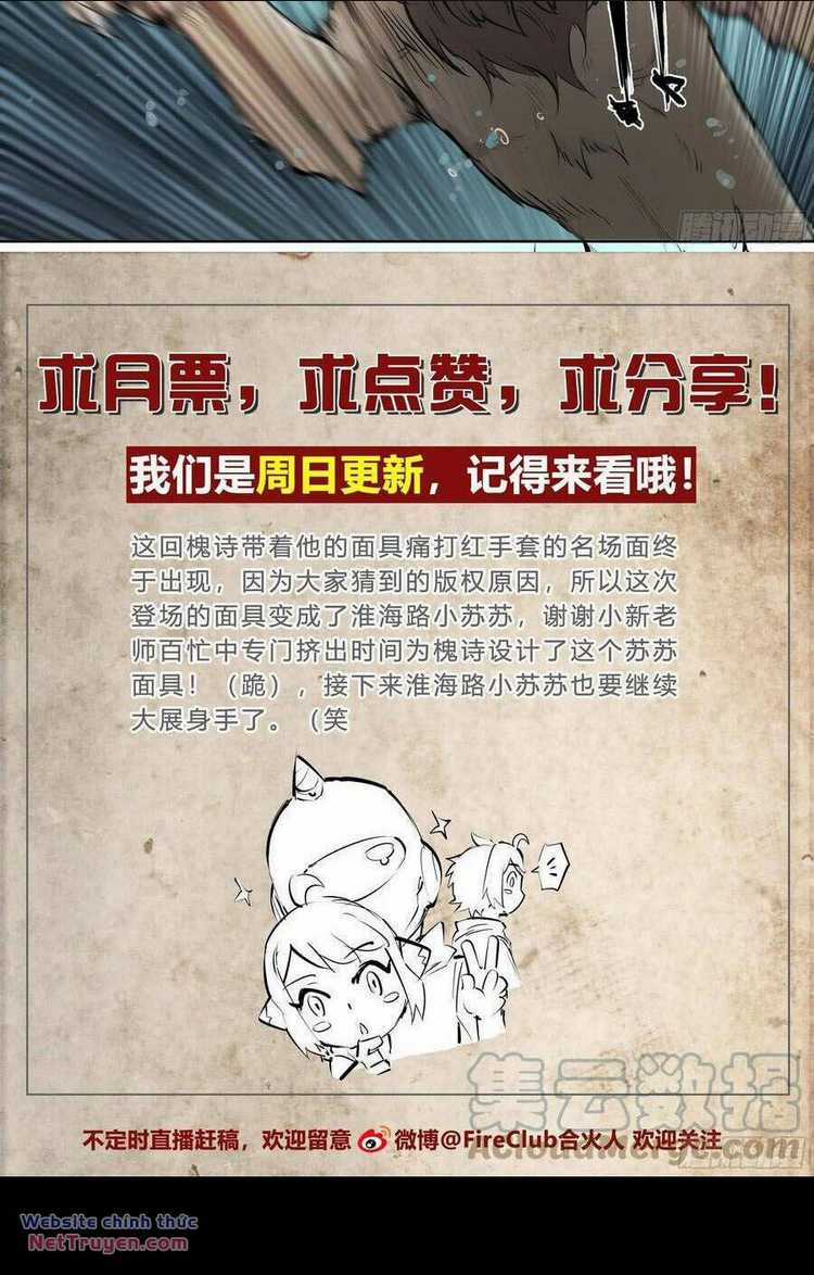 Dự Báo Khải Huyền Chapter 56 trang 24