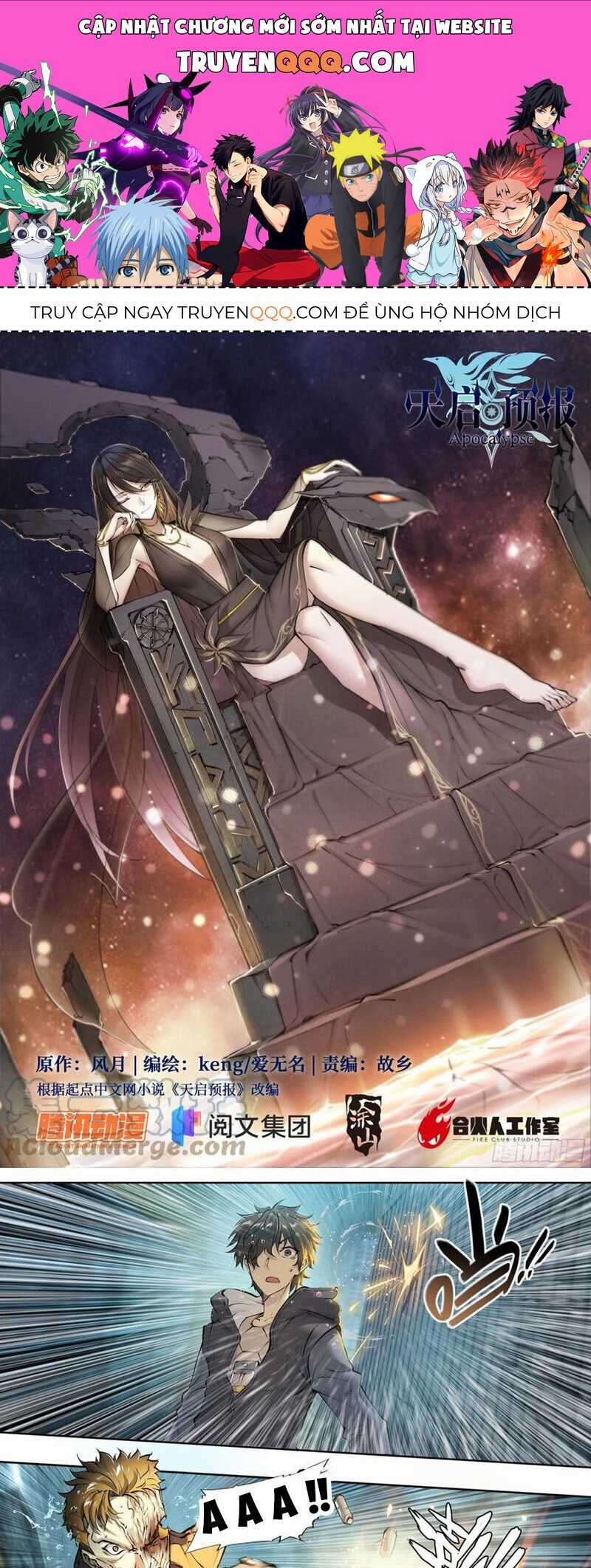 Dự Báo Khải Huyền Chapter 59 trang 0